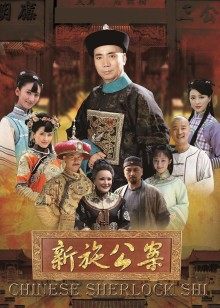 隔壁小姐姐 &#8211; 泰国旅拍之黑丝皮裙 [68P 5V/471MB]